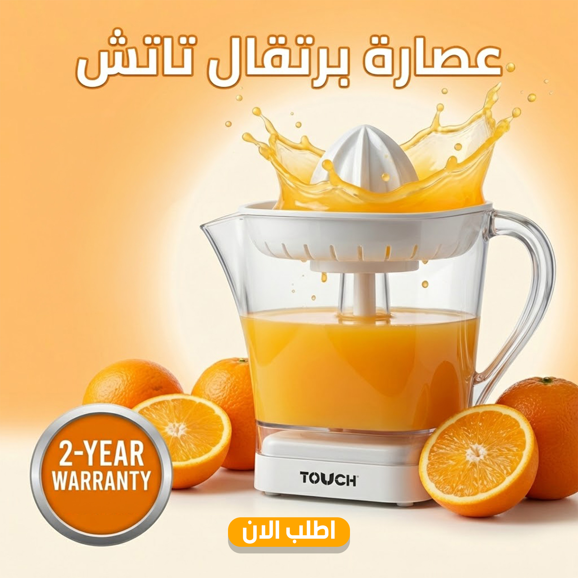 0352256e d06d 4806 a72e 7587827d76bc.jpg 0352256e d06d 4806 a72e 7587827d76bc.jpg