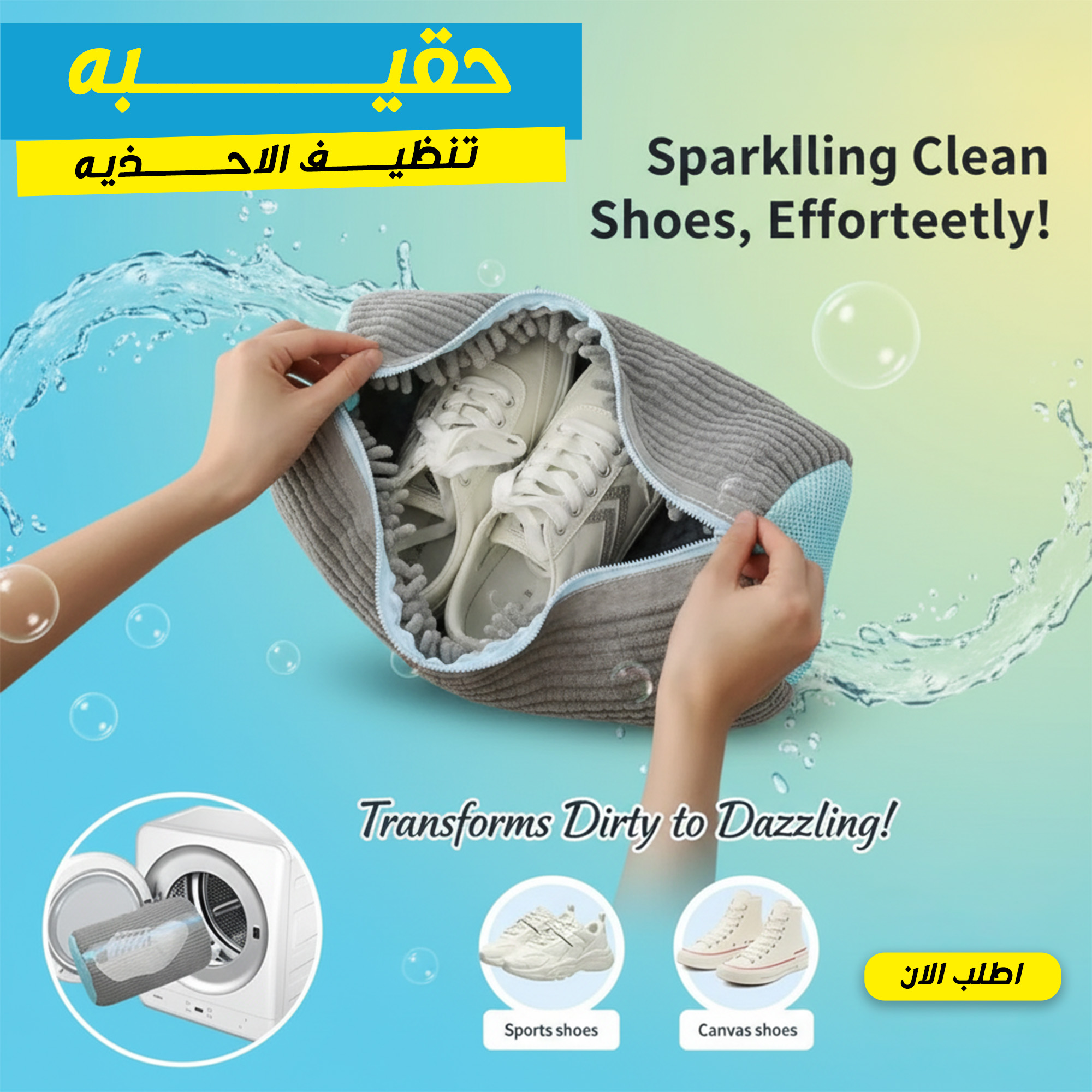 319d4b65 4626 44a6 8b1b 561d568e5e22.jpg 319d4b65 4626 44a6 8b1b 561d568e5e22.jpg