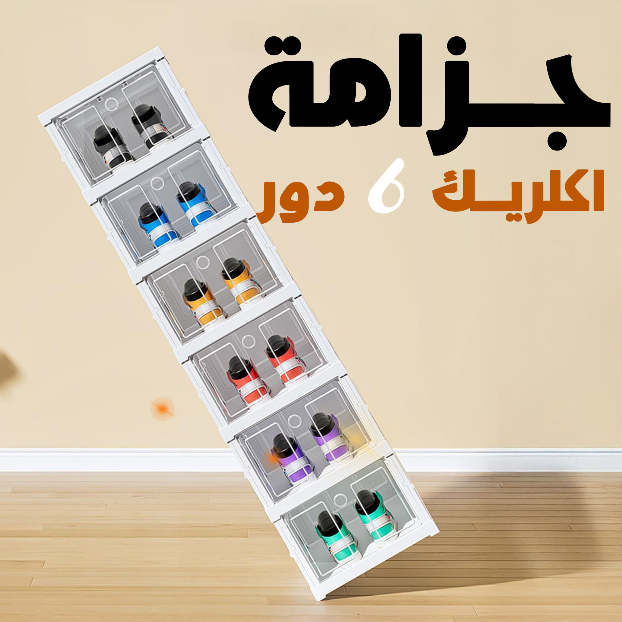 c5d42111 d285 4f0f a678 d74ed5bfc408.jpg c5d42111 d285 4f0f a678 d74ed5bfc408.jpg