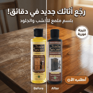 03305504 b5c8 438f a9de 6a51d6d0ef1d.png