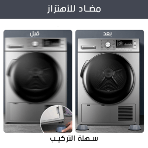 home-page 10811efd 76c0 408a 8e83 8889c4c0834d.png