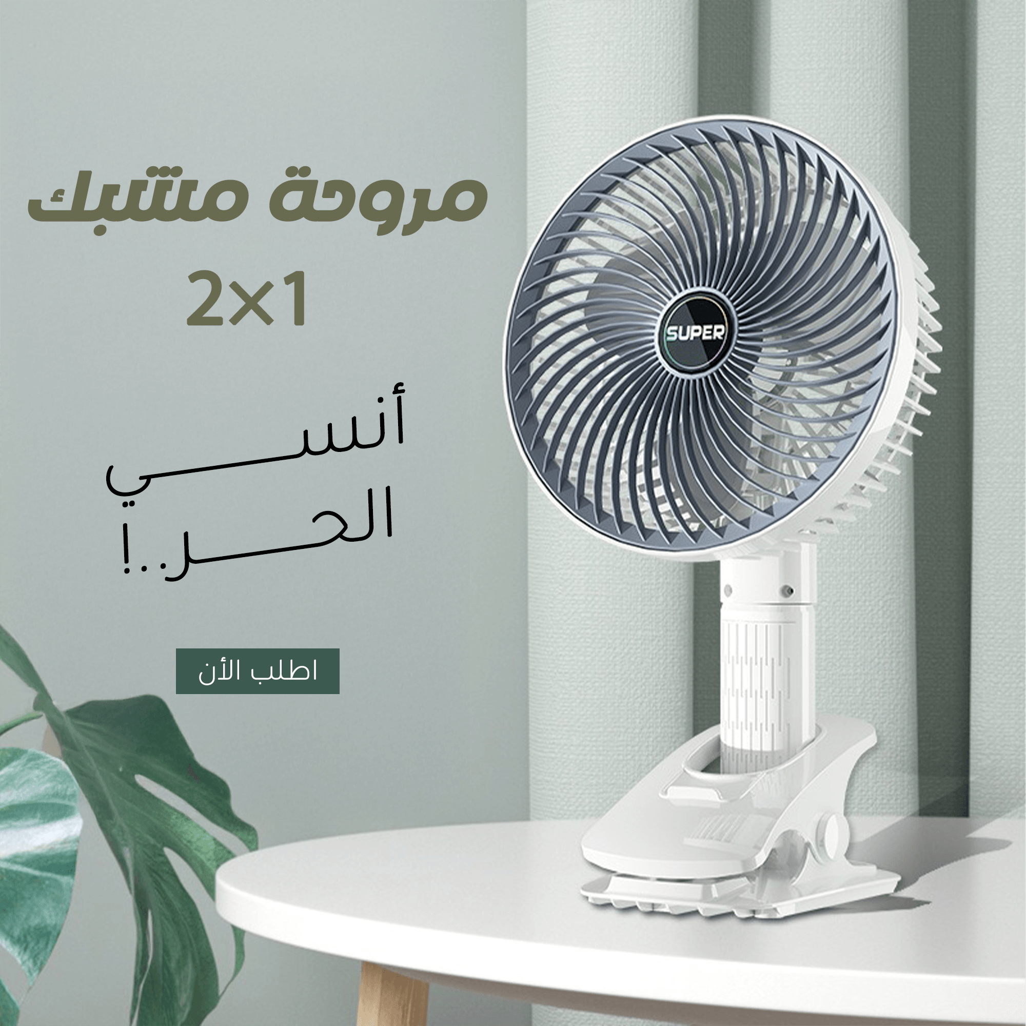 32b7650c 2327 4a55 bf35 597c43b7fd71.png 32b7650c 2327 4a55 bf35 597c43b7fd71.png