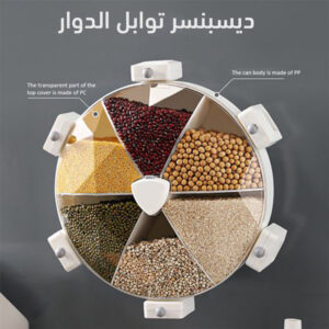 3c097eb3 f564 4873 8ffd 5fc1db80fc50.jpeg