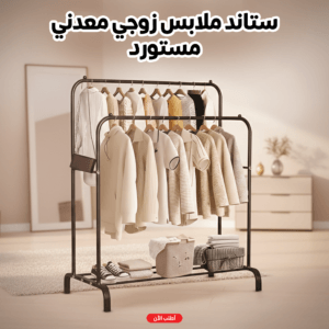 6ce4196c 816d 458c b19a 8358873befad.png