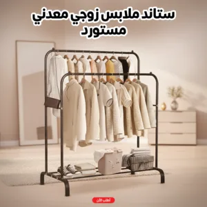 6ce4196c 816d 458c b19a 8358873befad.png