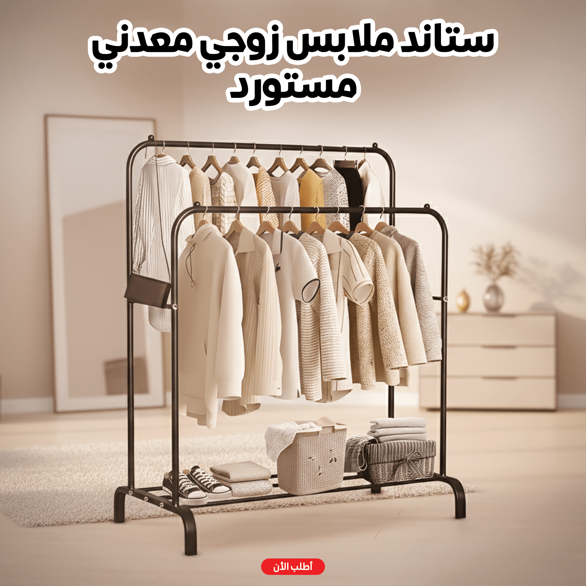 6ce4196c 816d 458c b19a 8358873befad.png 6ce4196c 816d 458c b19a 8358873befad.png