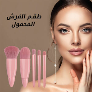 96f5b14d 3e0b 42a6 a1c1 1d7087d5c050.jpg