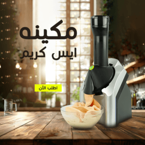 home-page d96d31f7 7805 4e54 a8dc 2de7d3f88024.png