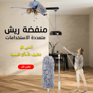 da3b5d86 6040 4330 a79f e41511930008.png