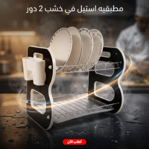 e60b4d66 27a9 485e 8a0d 23ee16842d07.png