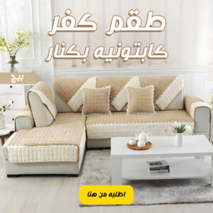 ffa8c8ca 6291 4c9c a8e6 89e7e949dd9a.jpg