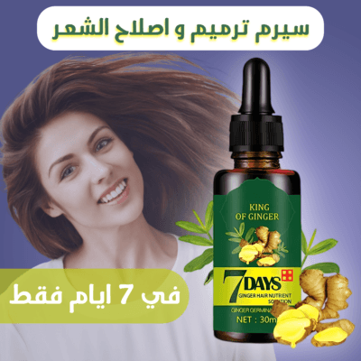 0ba6fe4c 4e34 4b1d 89b9 b3935b9f9408.png