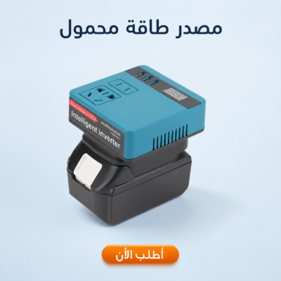 1cb8ad1c ee7c 4ee9 b38b eb79550254c7.png